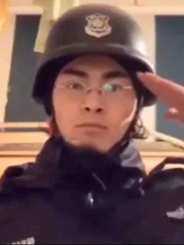 带篮子