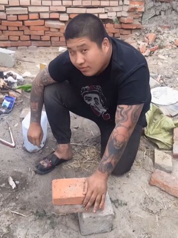 虎哥