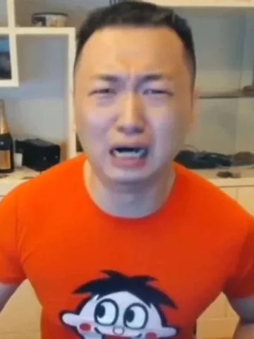 药水哥